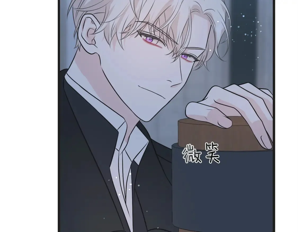 第103话 重新持剑 第160页