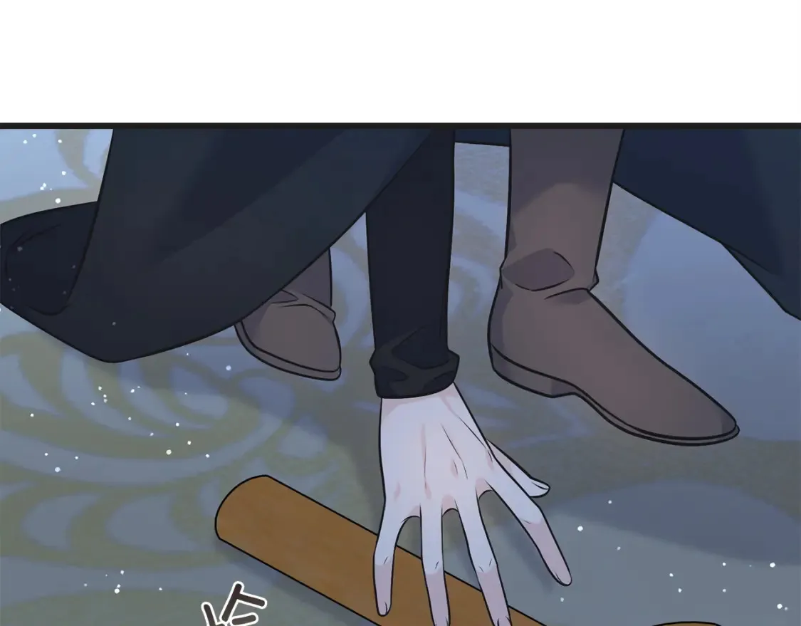 第103话 重新持剑 第164页