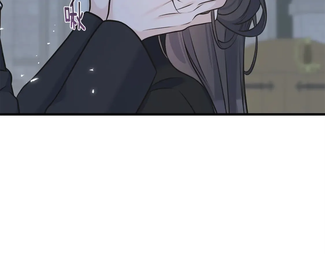 完结篇 想成为保护你的人 第130页