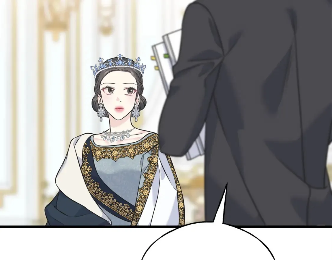 番外1 速速结婚 第64页