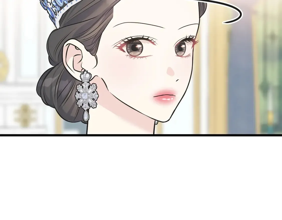 番外1 速速结婚 第66页