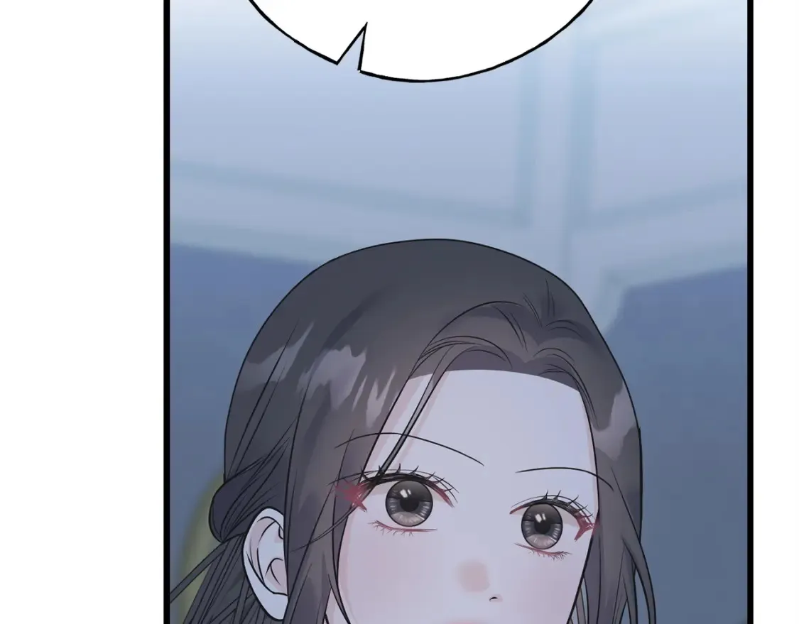 番外2 争执 第126页