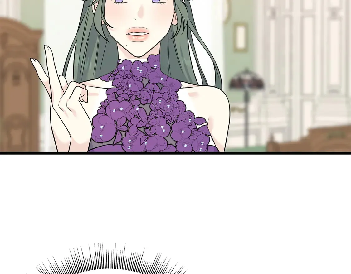 番外3 婚礼见证人 第68页
