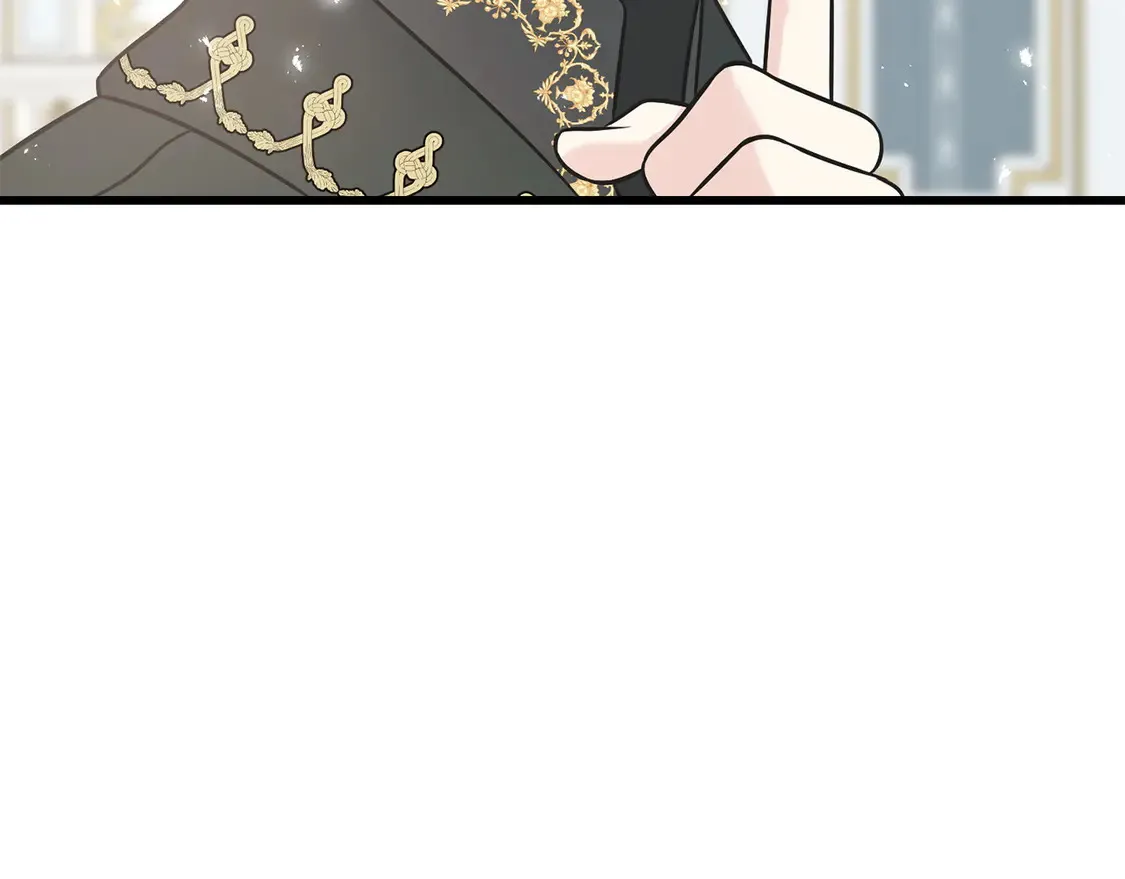 番外3 婚礼见证人 第162页