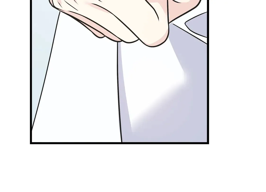 番外5 婚礼上的惊喜 第44页
