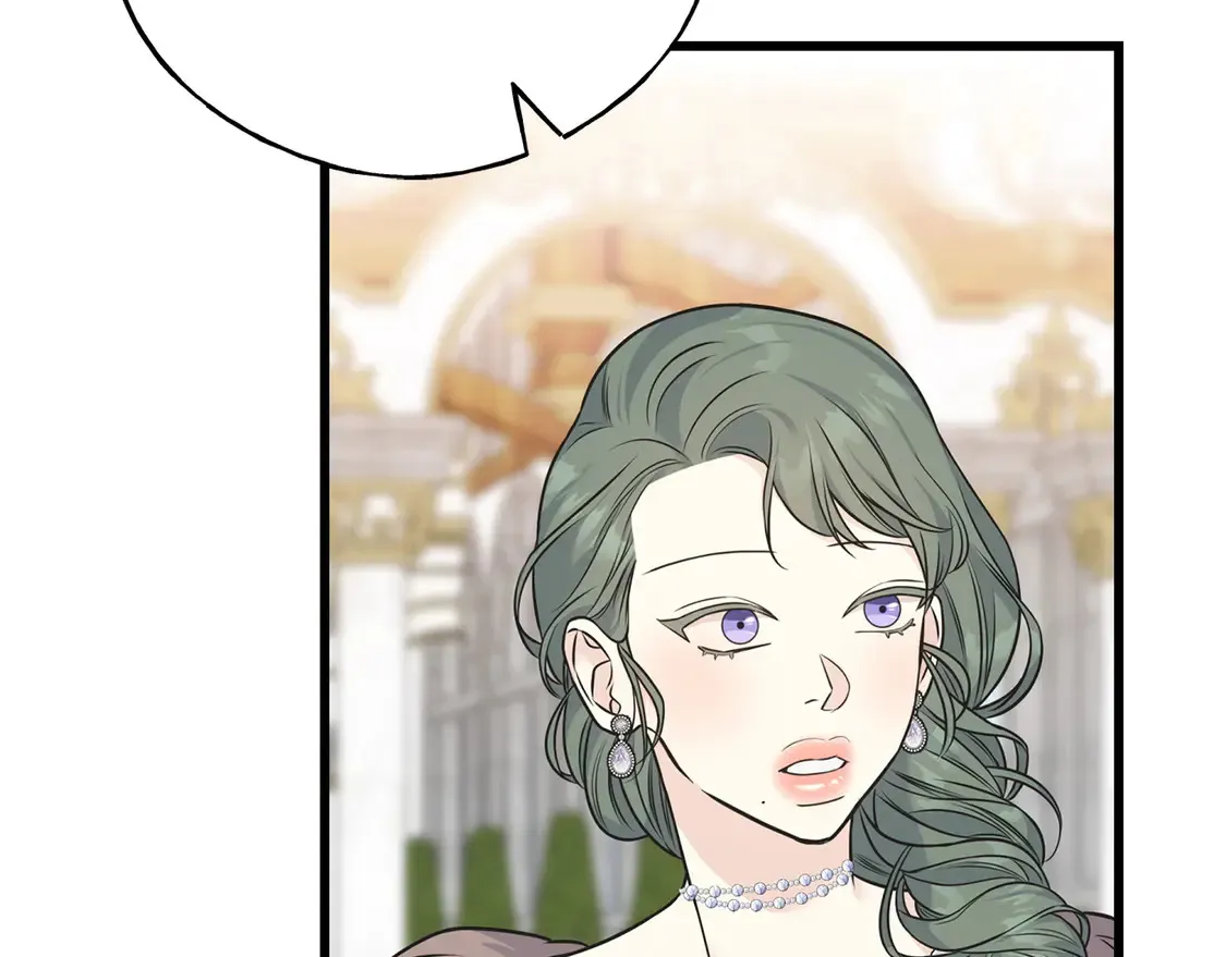 番外5 婚礼上的惊喜 第77页