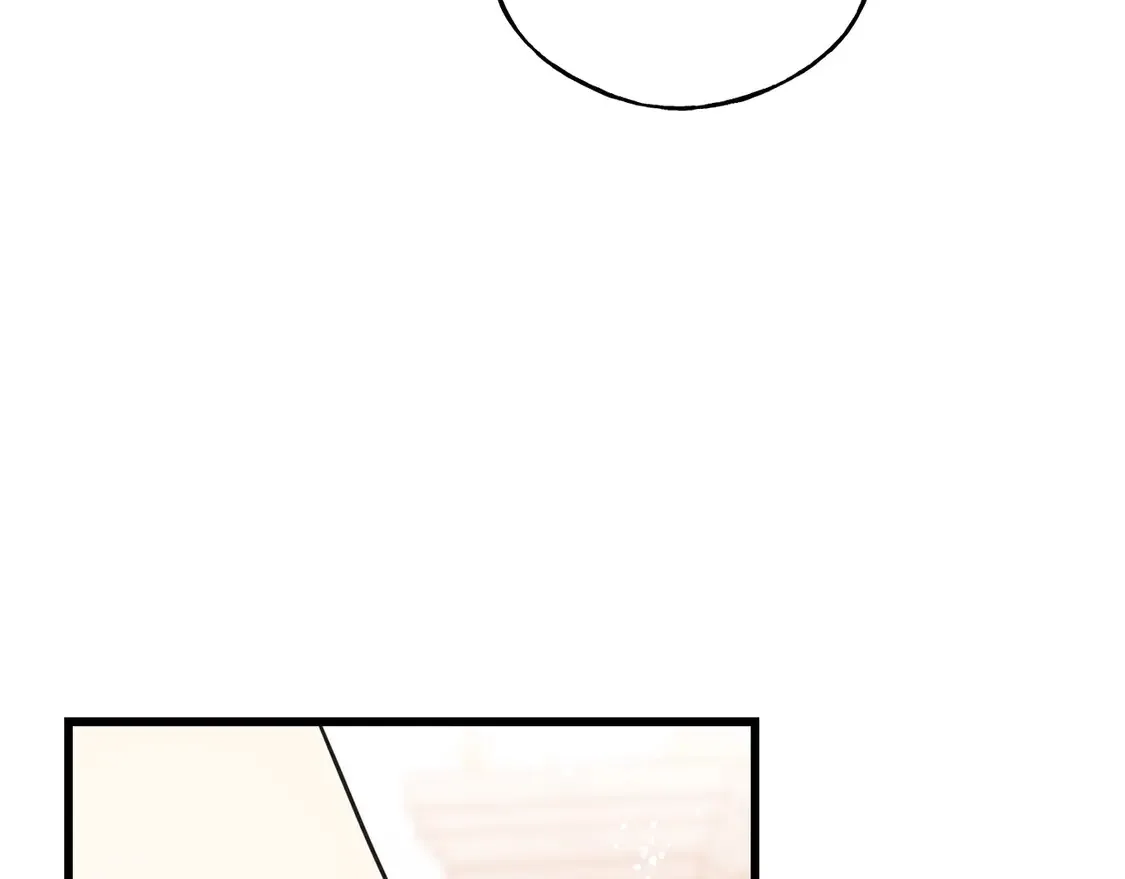番外6 我的妻子 第28页