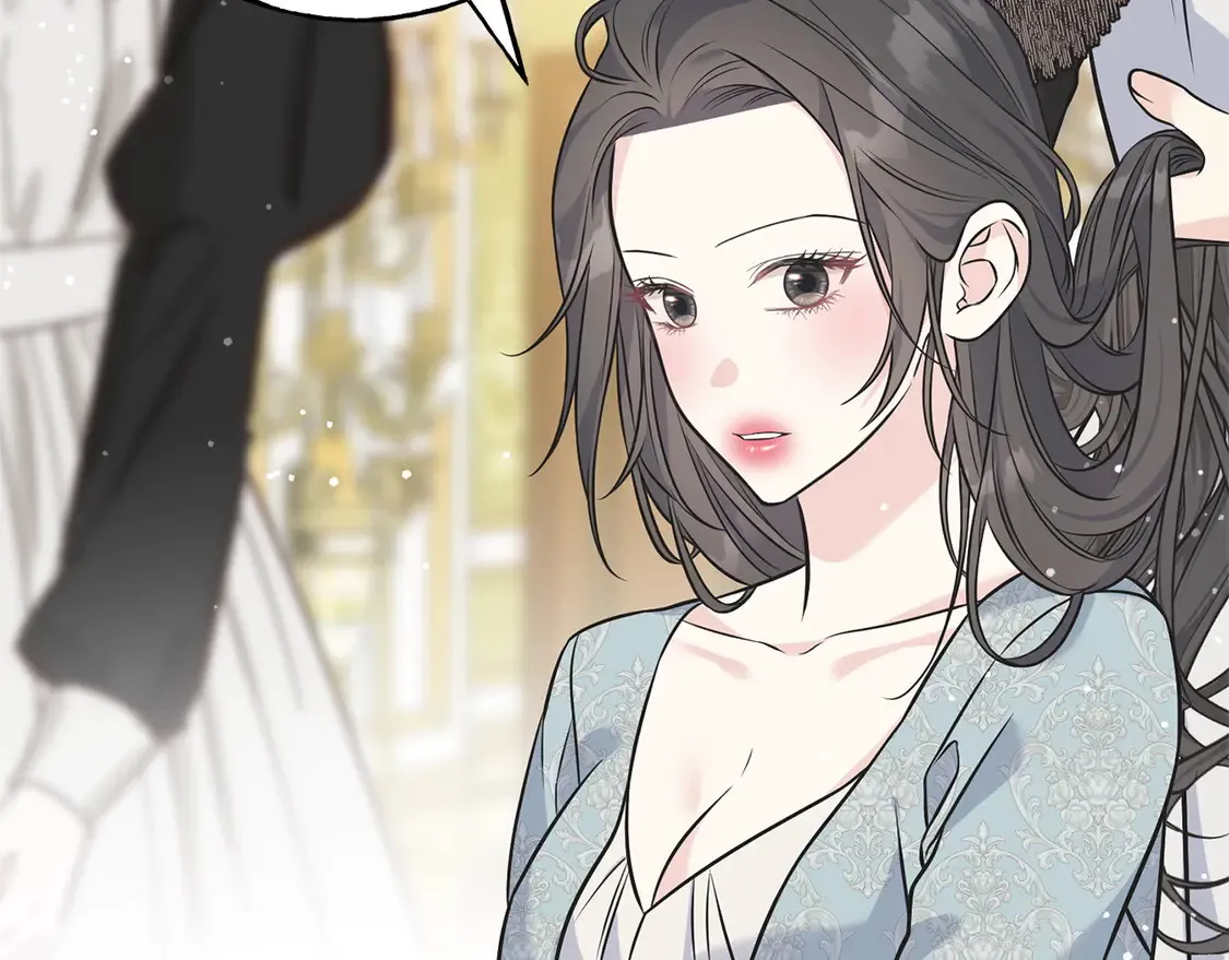 番外6 我的妻子 第58页