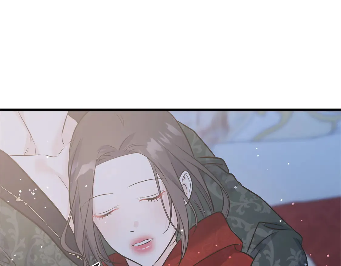 番外6 我的妻子 第154页