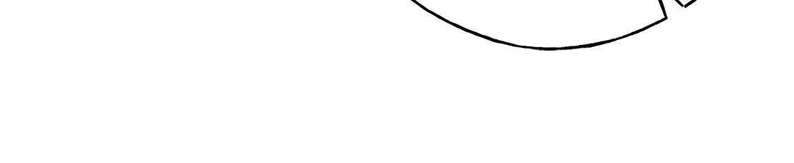 番外7 我们的孩子 第17页