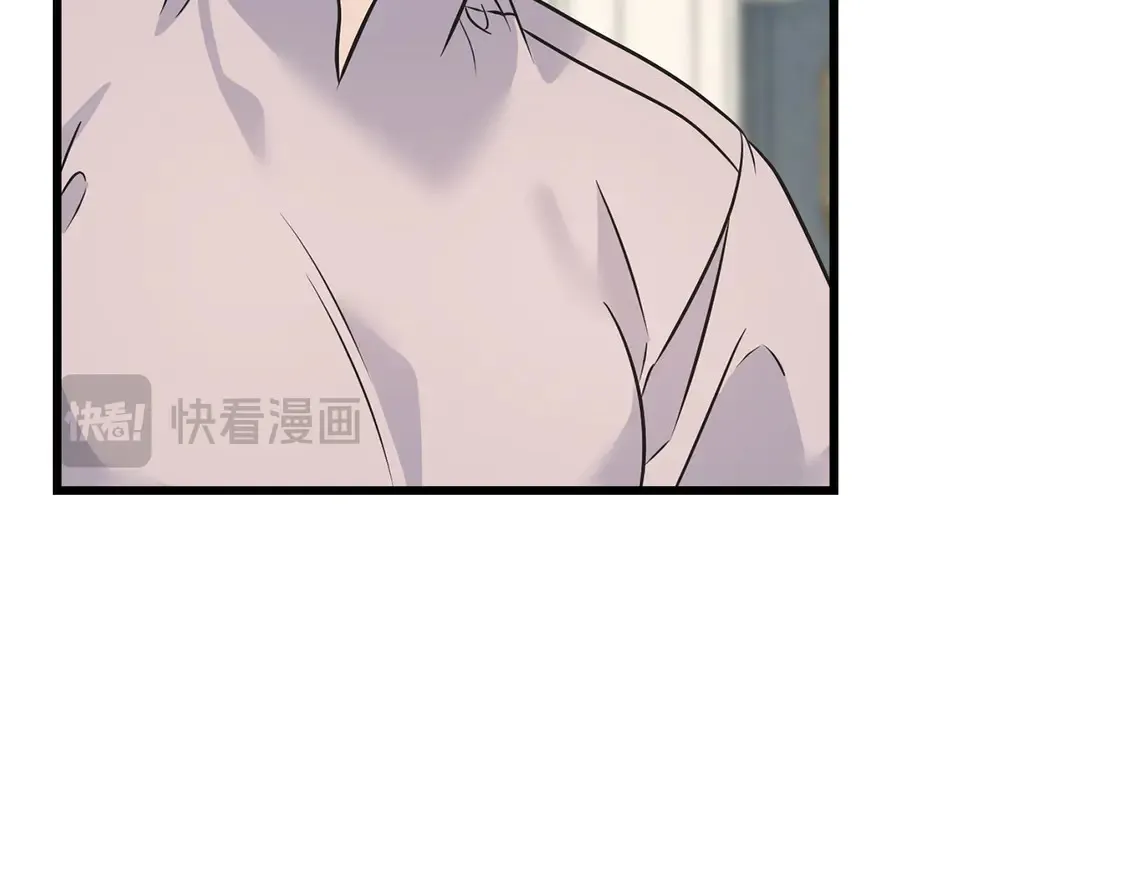 番外7 我们的孩子 第182页