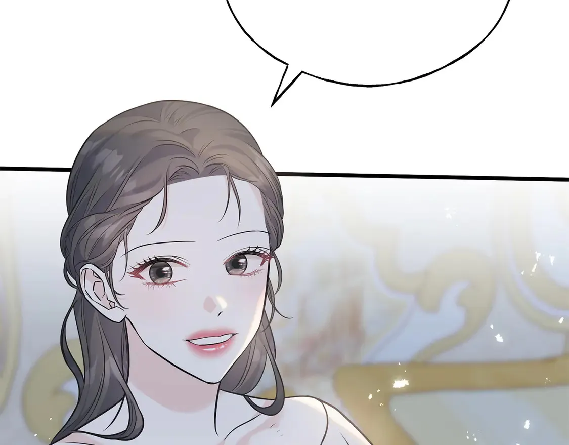 番外7 我们的孩子 第189页