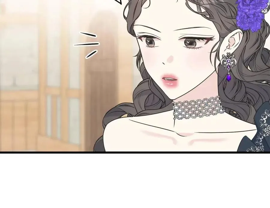 第59话 粘人 第22页