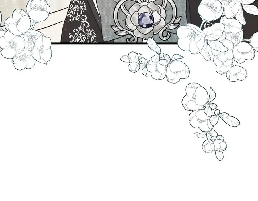 第59话 粘人 第34页