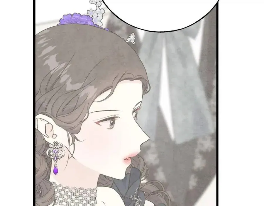 第59话 粘人 第43页