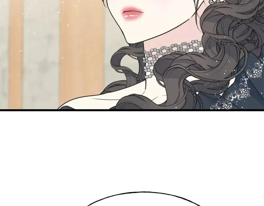 第59话 粘人 第55页