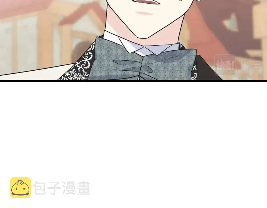第59话 粘人 第70页
