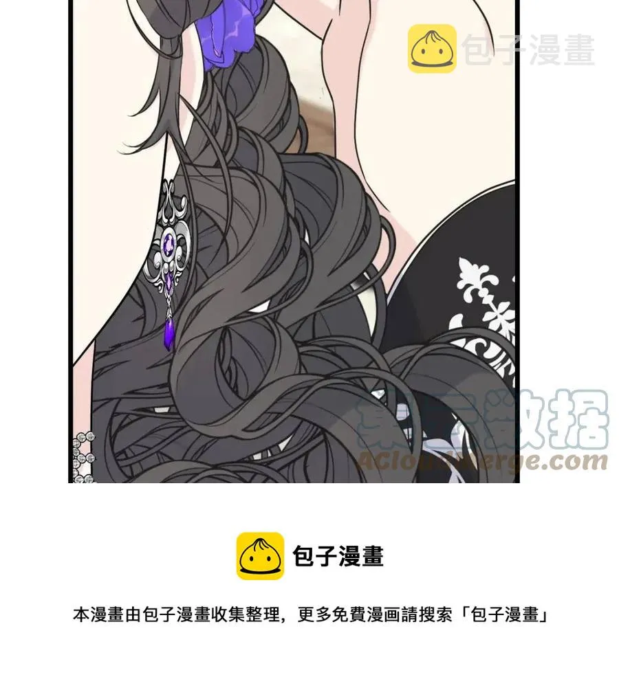 第59话 粘人 第77页