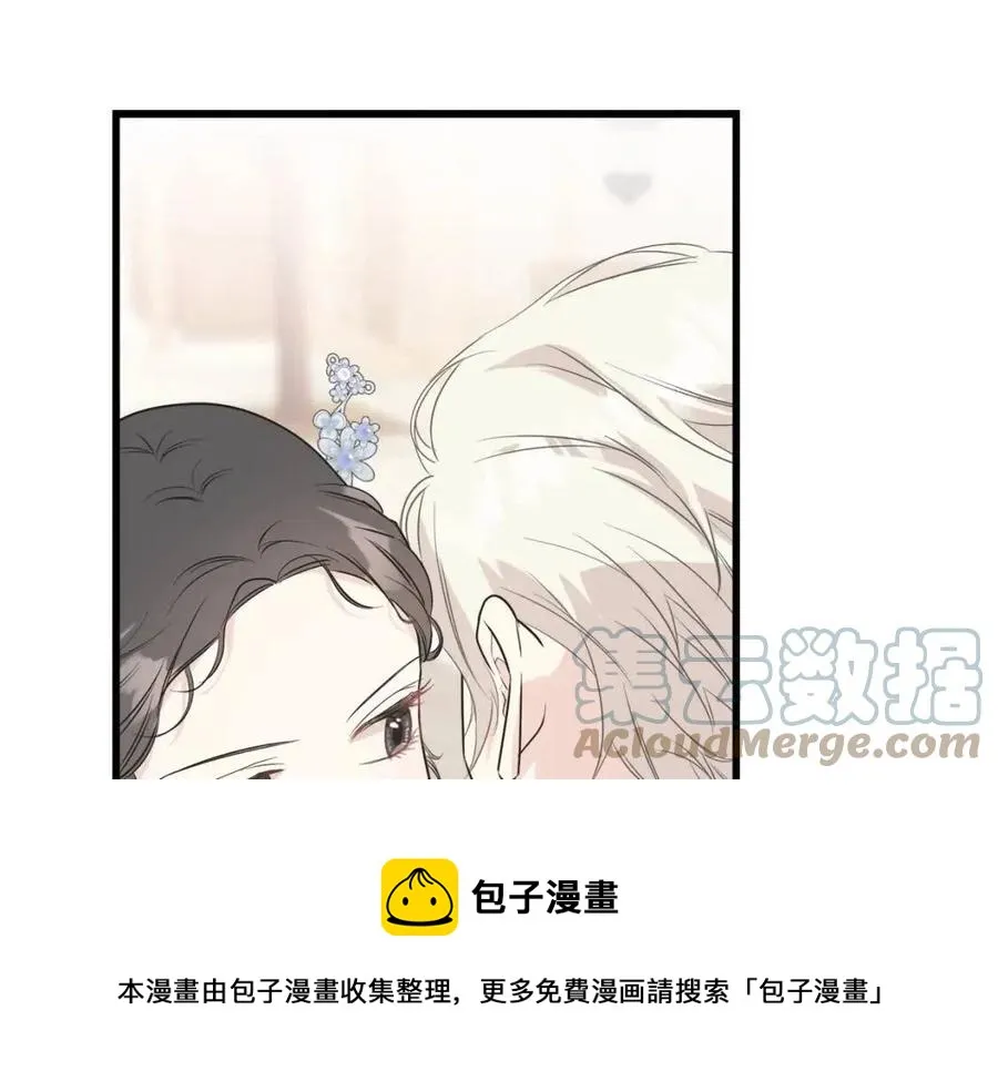 第59话 粘人 第101页