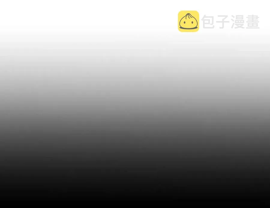 第59话 粘人 第114页