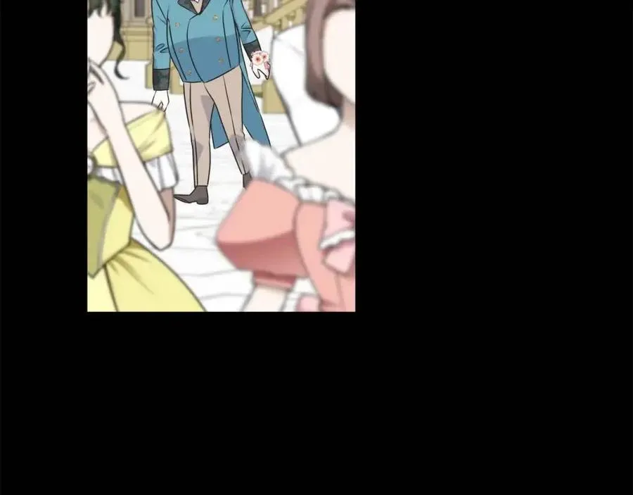 第59话 粘人 第116页