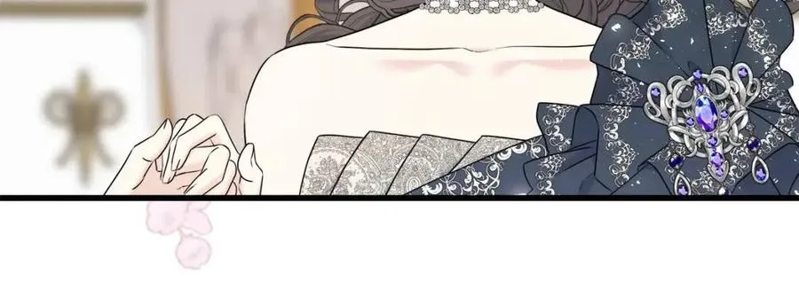 第58话 黑历史 第32页