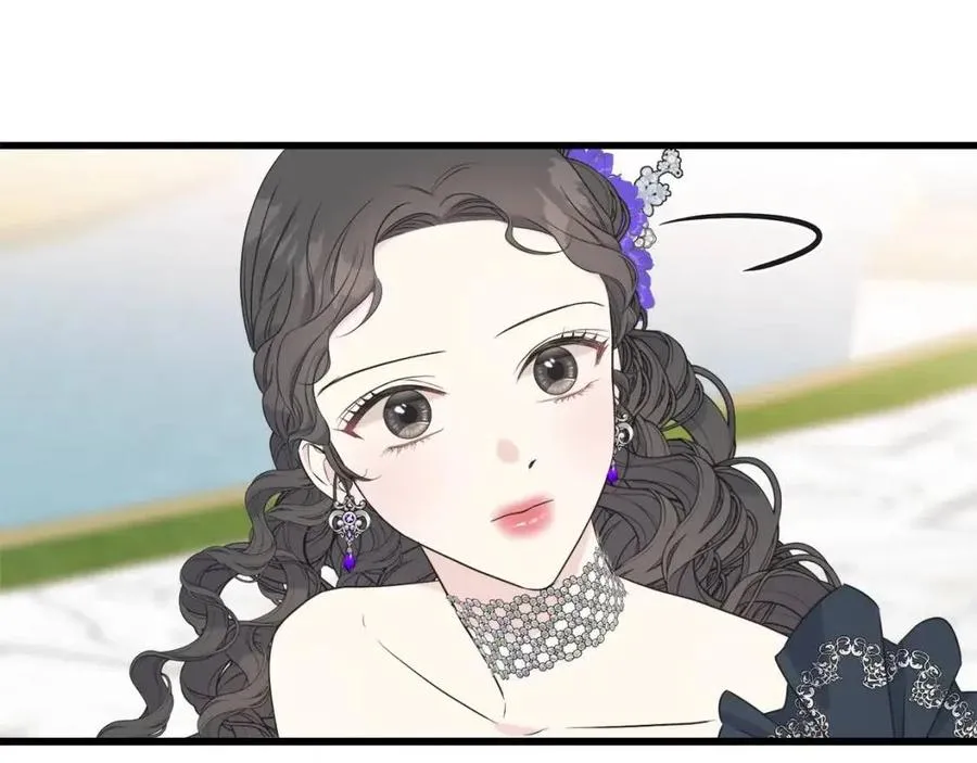 第58话 黑历史 第83页