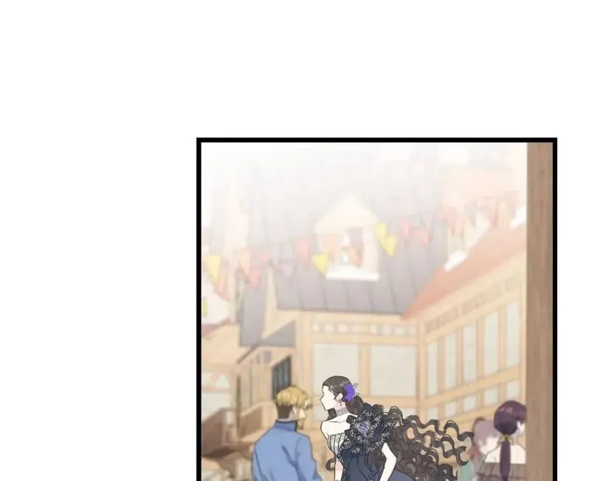 第58话 黑历史 第106页