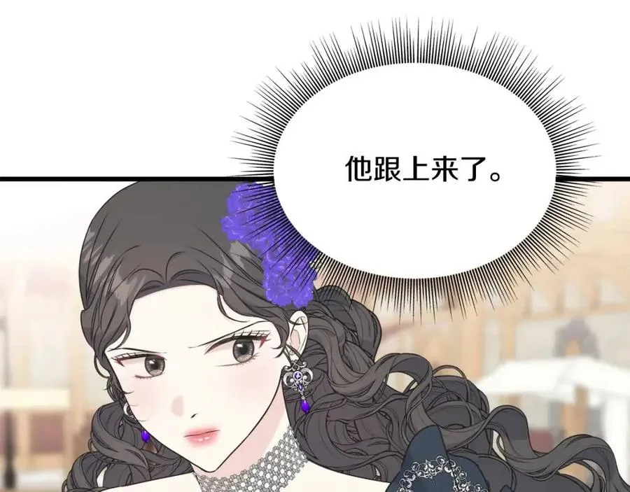 第58话 黑历史 第108页