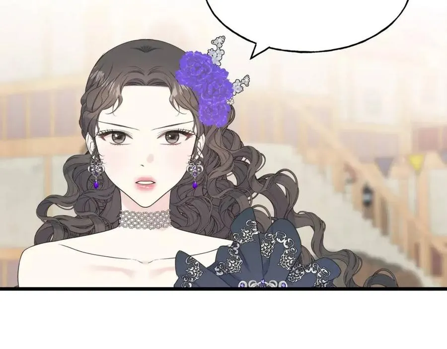 第58话 黑历史 第120页