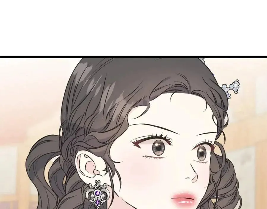 第58话 黑历史 第162页