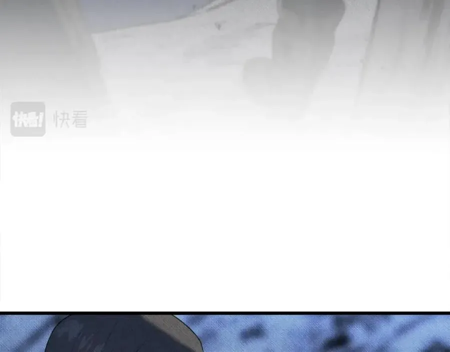 第57话 求婚 第42页