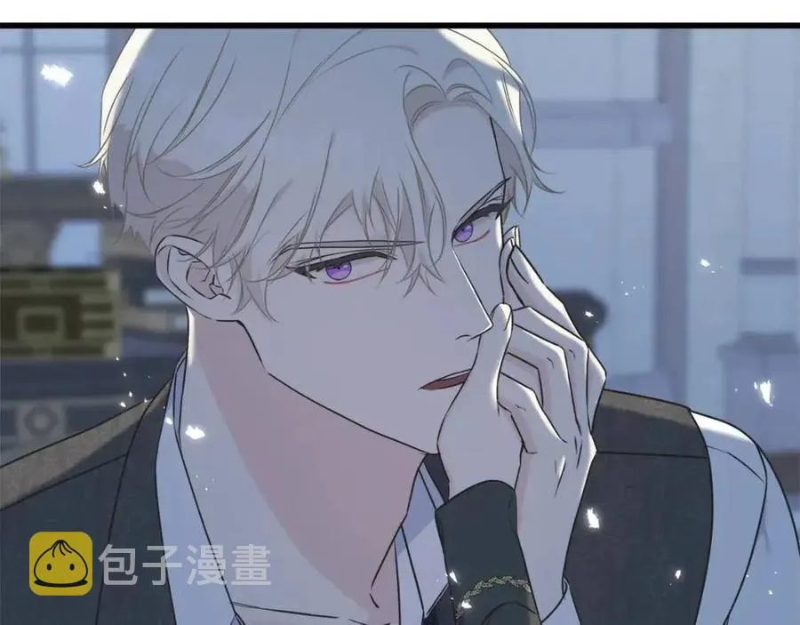 第57话 求婚 第52页