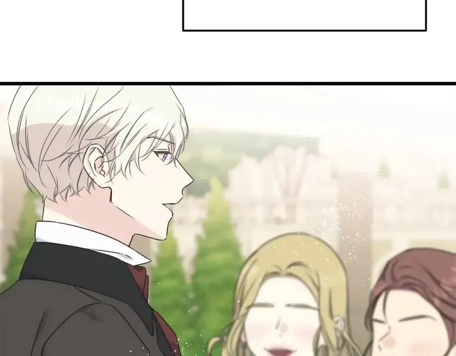 第57话 求婚 第56页
