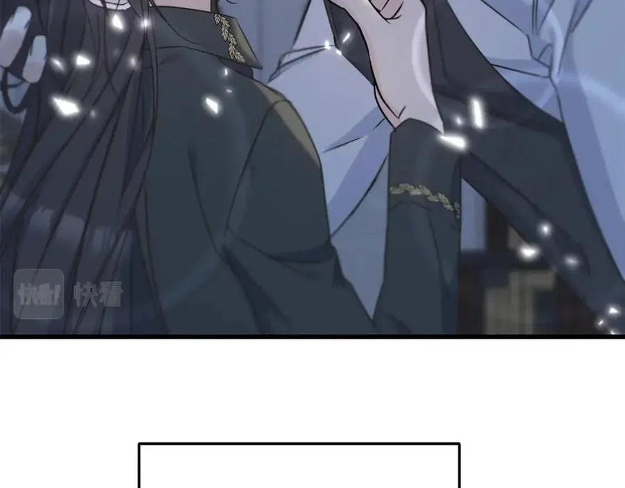 第57话 求婚 第60页