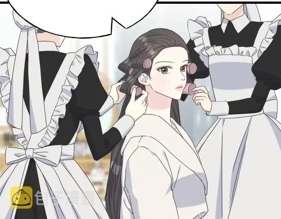 第57话 求婚 第74页