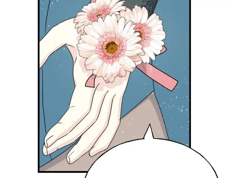 第57话 求婚 第86页