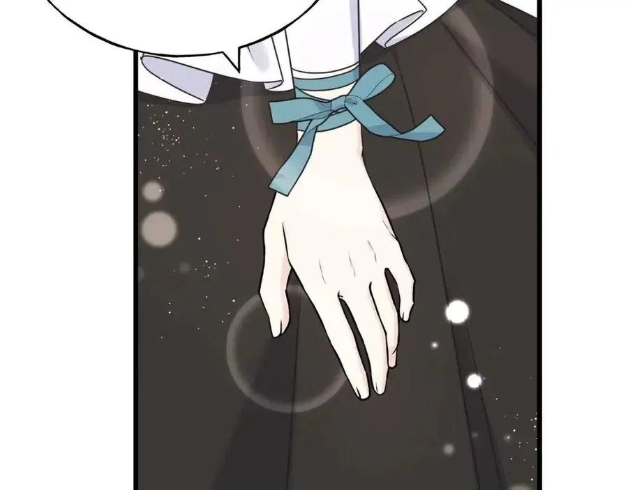 第57话 求婚 第103页