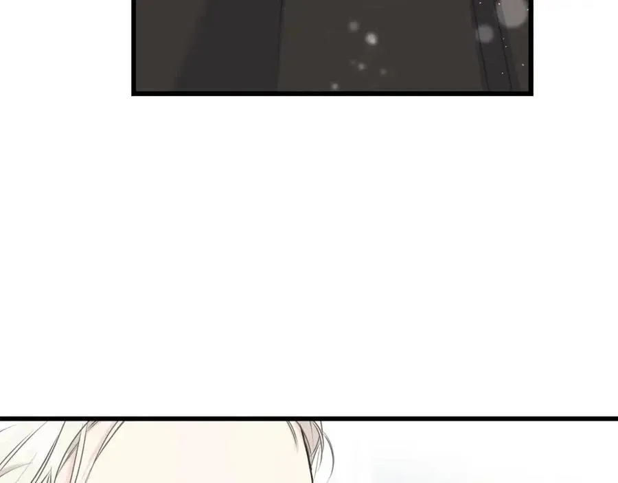 第57话 求婚 第104页