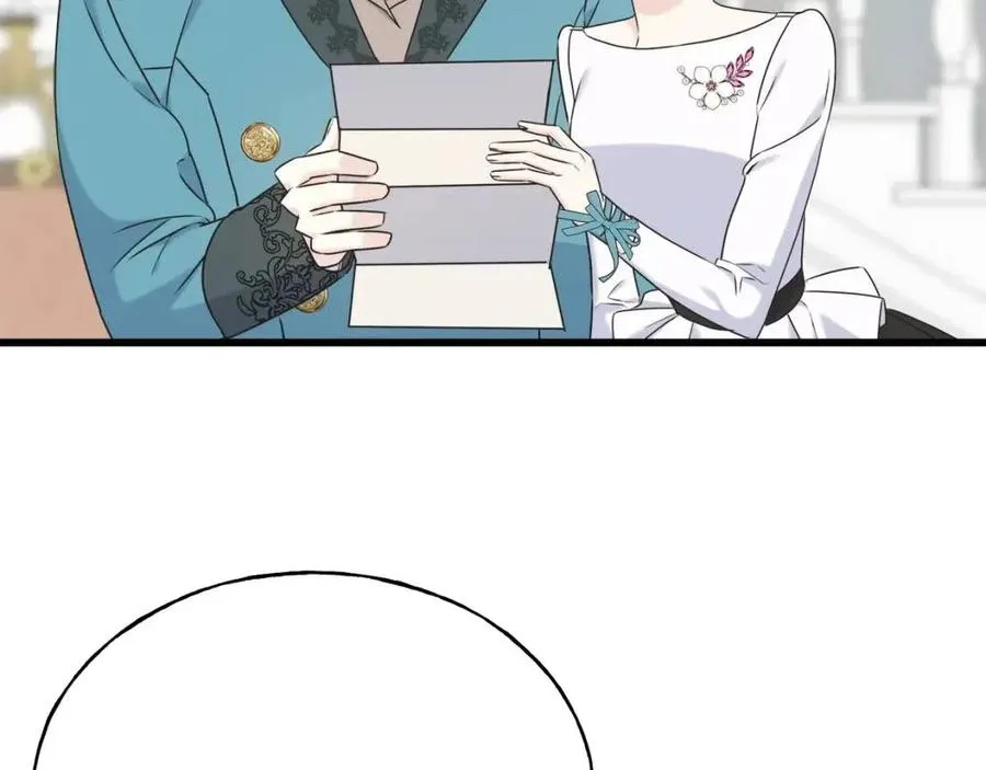 第57话 求婚 第114页