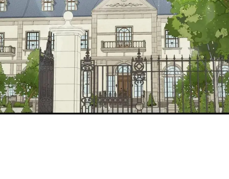 第57话 求婚 第122页
