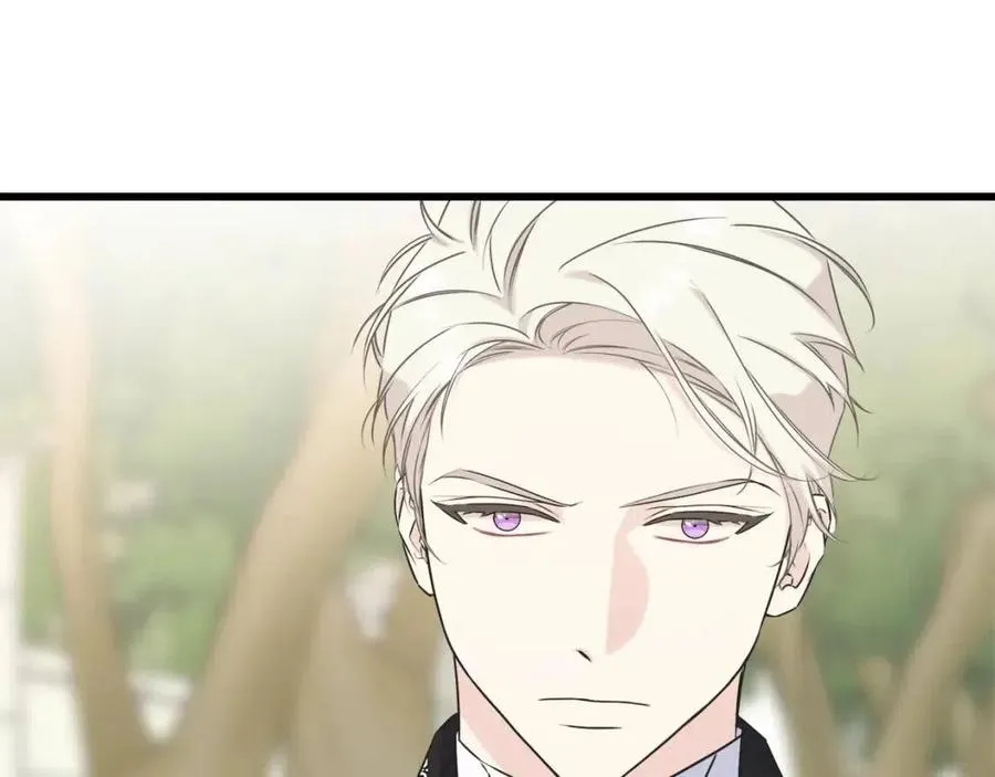 第57话 求婚 第135页