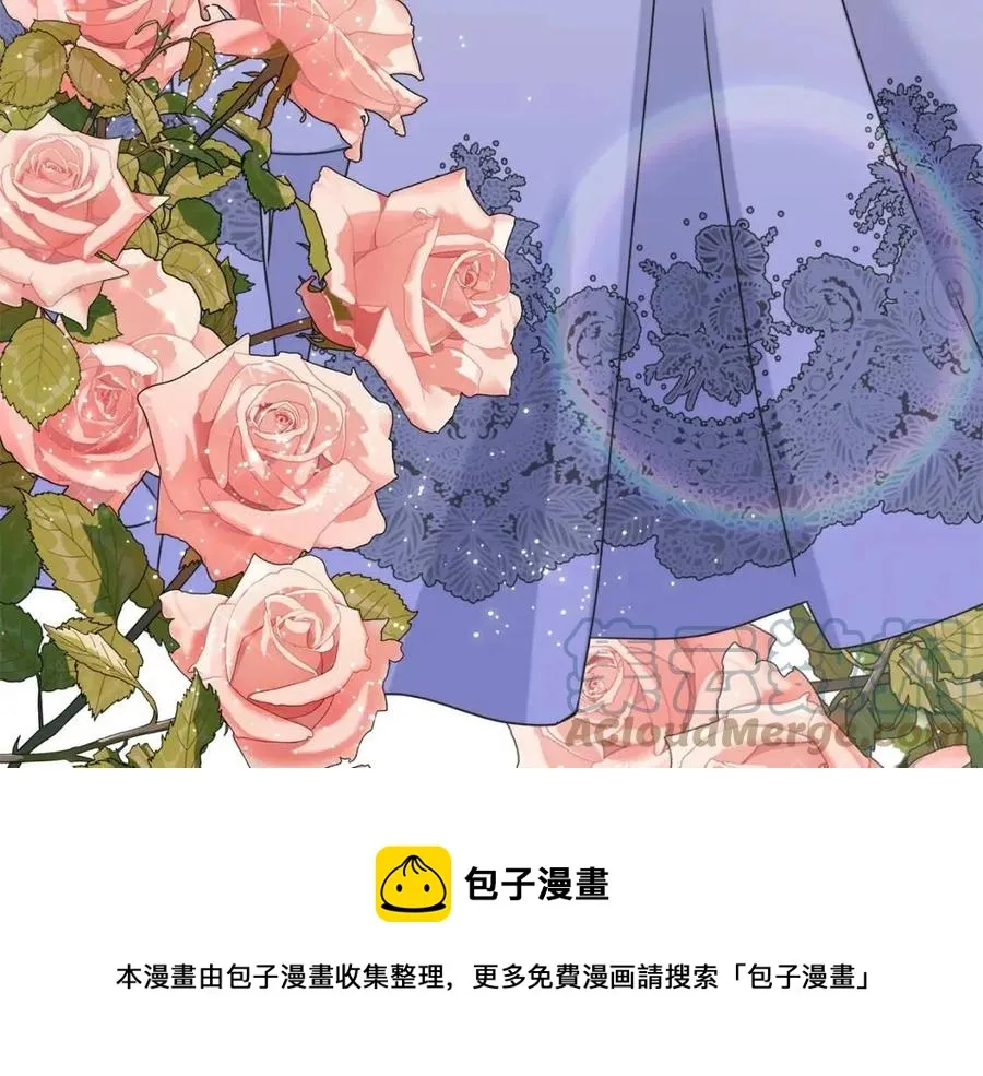 第57话 求婚 第145页