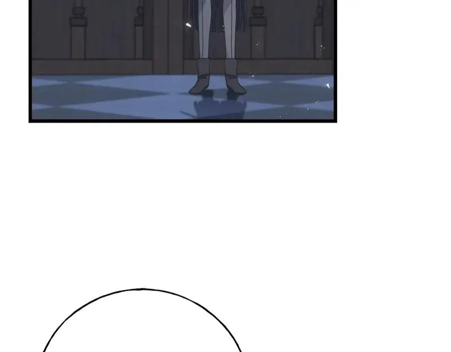 第56话 牵动情绪 第8页