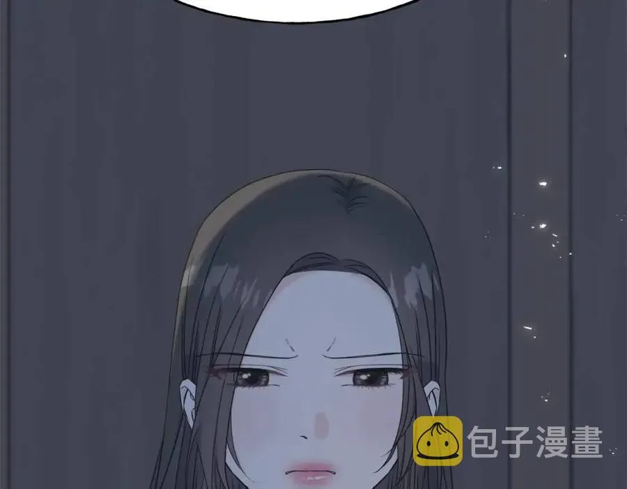 第56话 牵动情绪 第20页