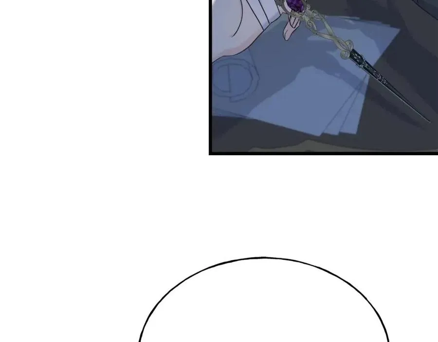 第56话 牵动情绪 第31页