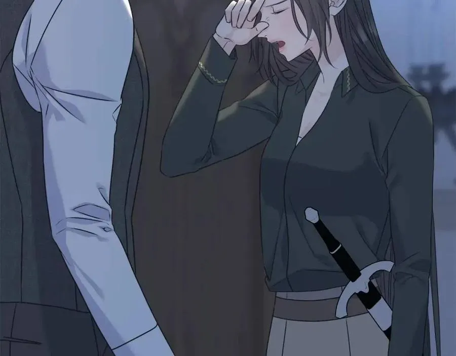 第56话 牵动情绪 第44页