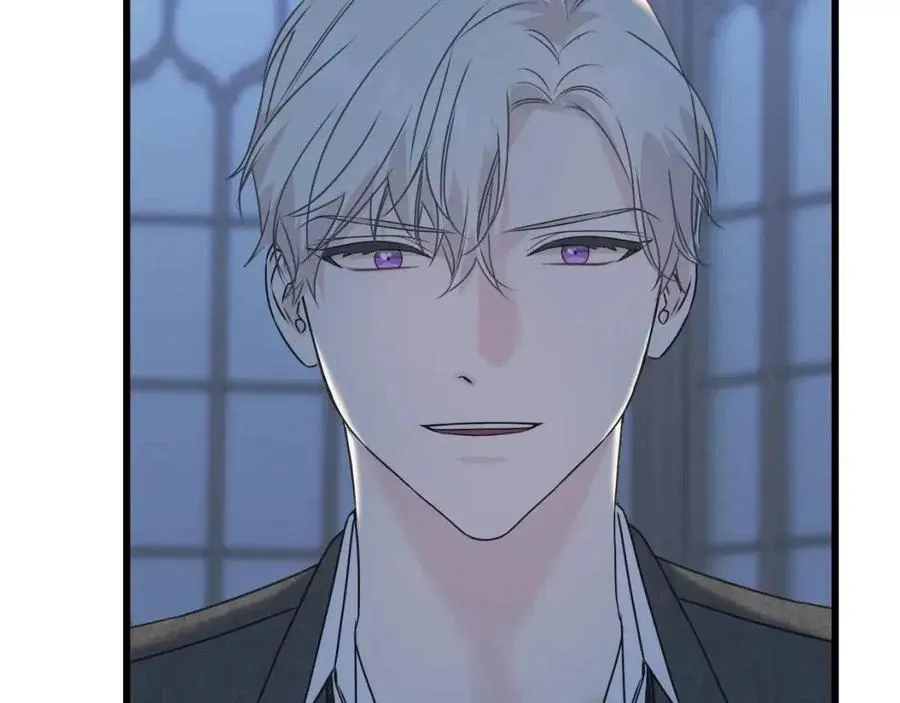 第56话 牵动情绪 第46页