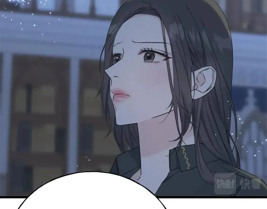 第56话 牵动情绪 第50页