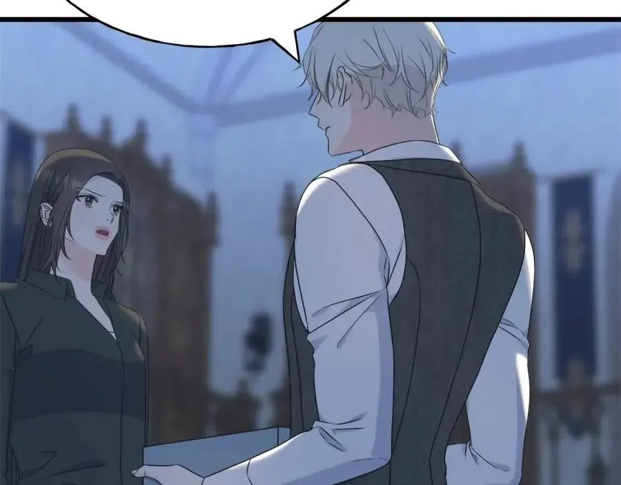 第56话 牵动情绪 第59页